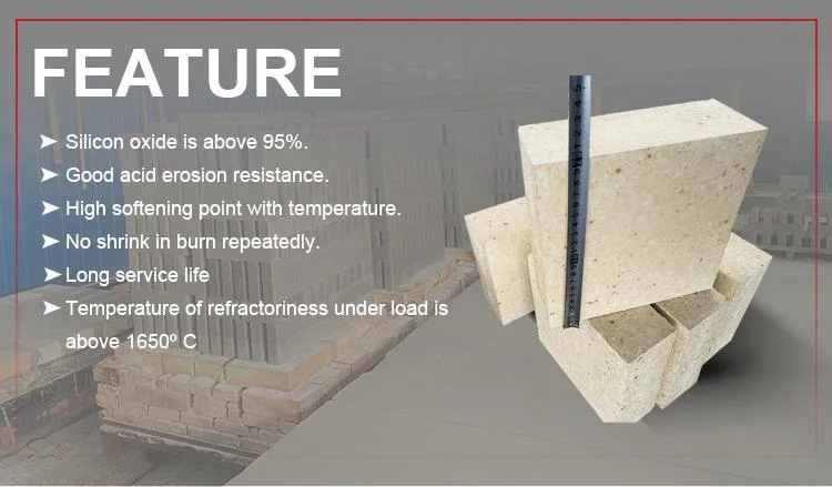 Low Porosity High Pure Refractory Silica Brick